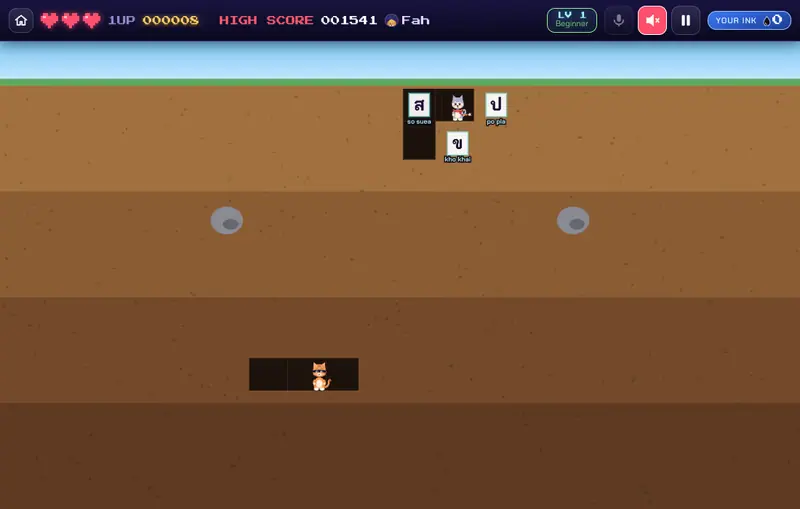 Deep Dig, Thai, level 1