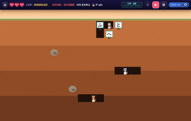 Deep Dig, Japanese, level 12