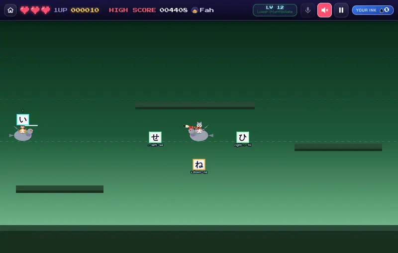 Flight of the Pigeon, Japanese, level 12