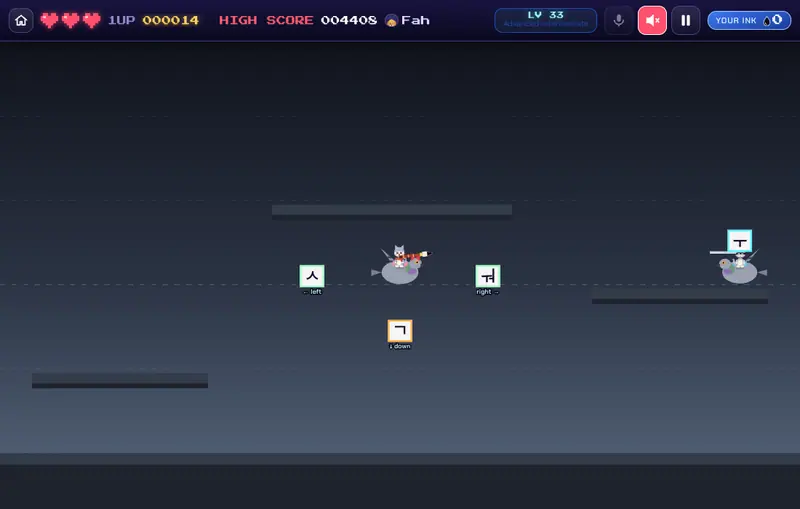 Flight of the Pigeon, Korean, level 33