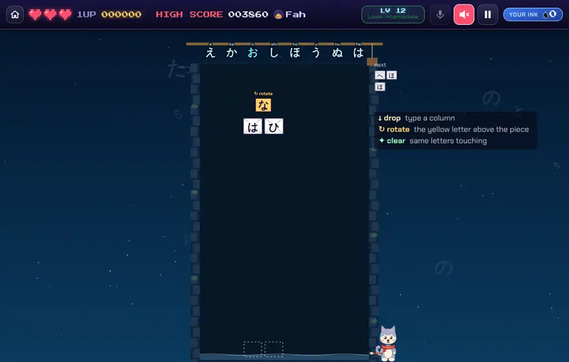 Letter Drop, Japanese, level 12