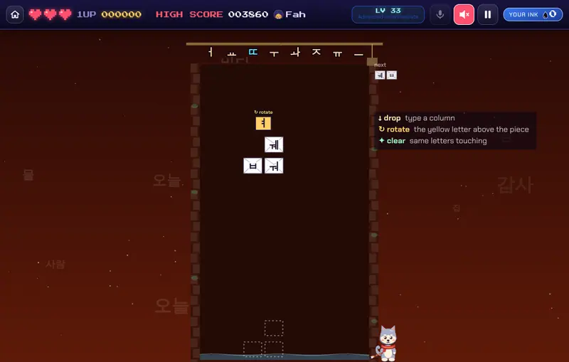 Letter Drop, Korean, level 33