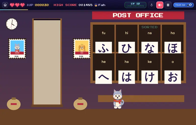 Mail Sort, Japanese, level 12