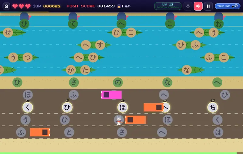 Post Road, Japanese, level 12
