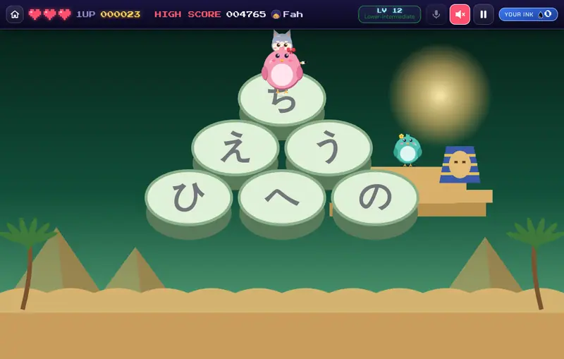 Pyramid Glyphs, Japanese, level 12