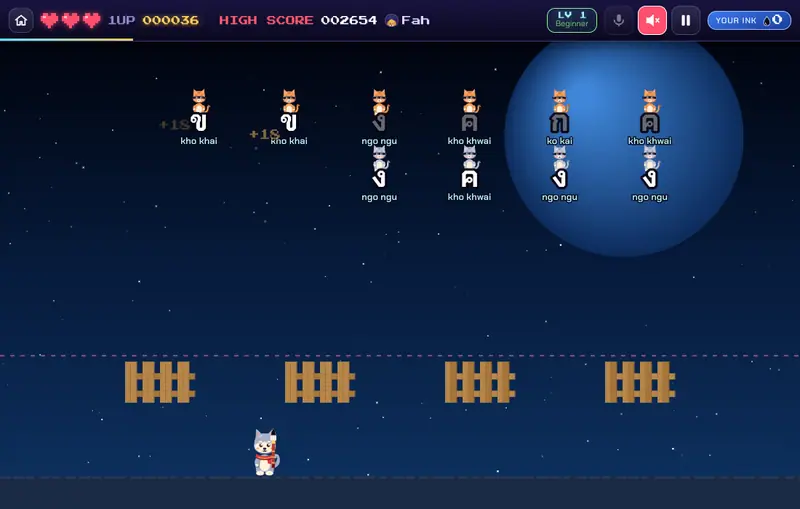 Raining Cats, Thai, level 1