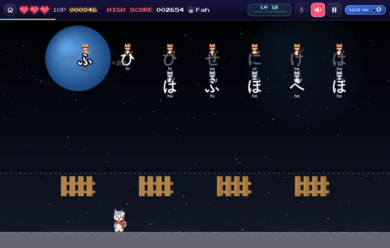 Raining Cats, Japanese, level 12