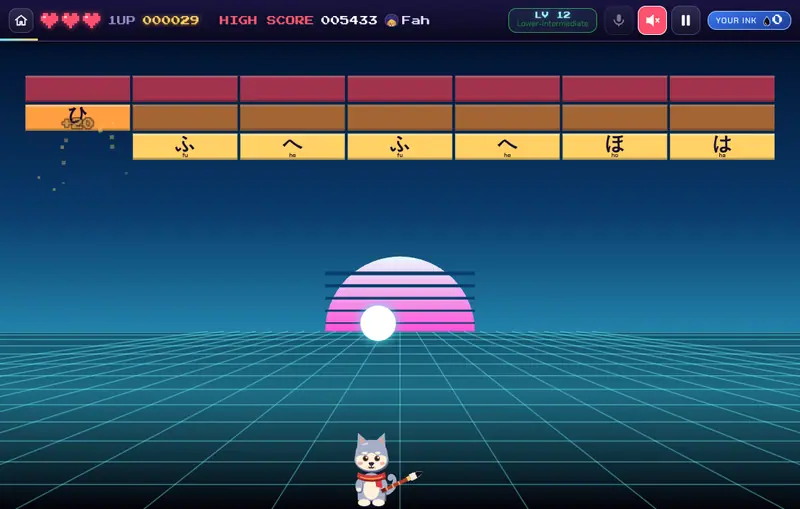 Rebound, Japanese, level 12
