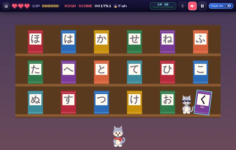 Shelf Swat, Japanese, level 12