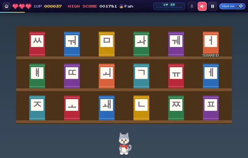 Shelf Swat, Korean, level 33