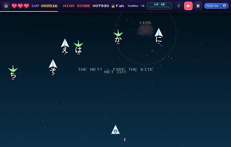 Swoop Squadron, Japanese, level 12
