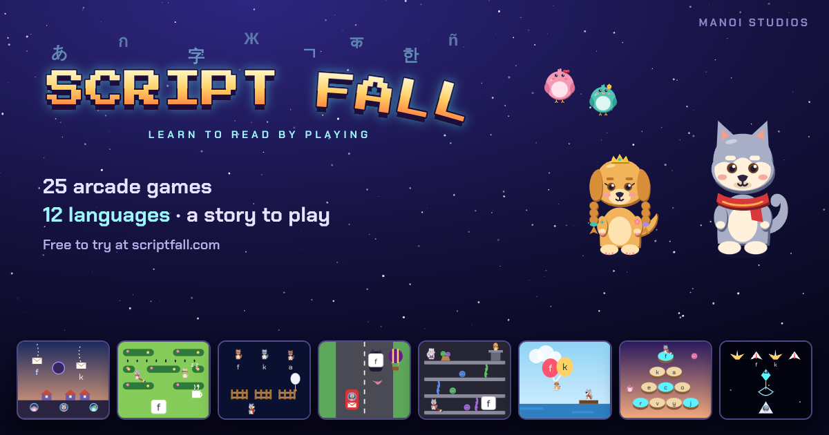 Script Fall: 25 arcade games in 12 languages